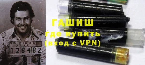 ALPHA-PVP Елабуга
