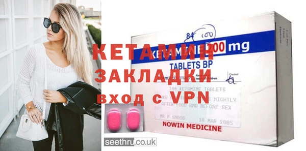 твердый Ельня