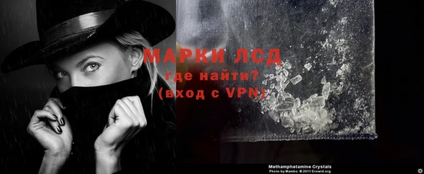 ALPHA-PVP Елабуга