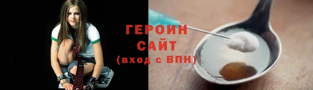 твердый Ельня