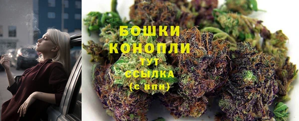 ALPHA-PVP Елабуга