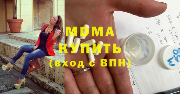 твердый Ельня