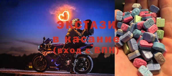 ALPHA-PVP Елабуга