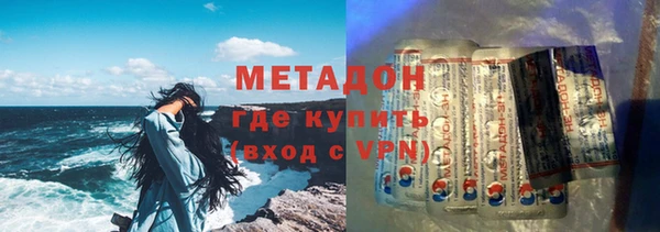 твердый Ельня