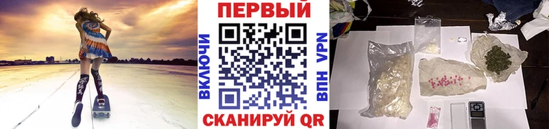 МЕТАМФЕТАМИН Декстрометамфетамин 99.9%  купить   Калач 