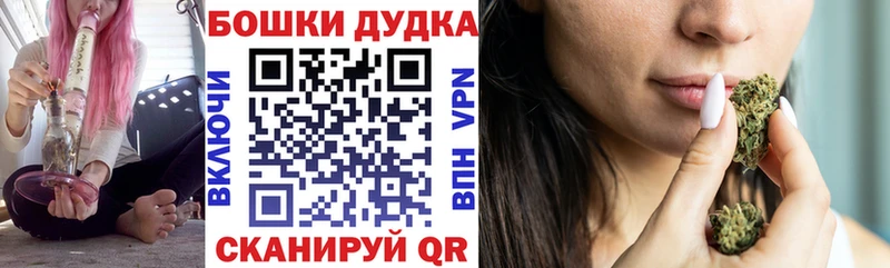 Конопля конопля  магазин продажи   Калач 